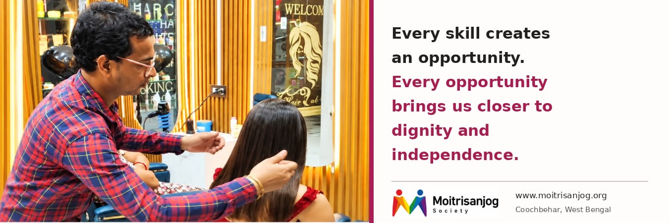 “Beyond Discrimination: Mahi’s Journey to Independence”